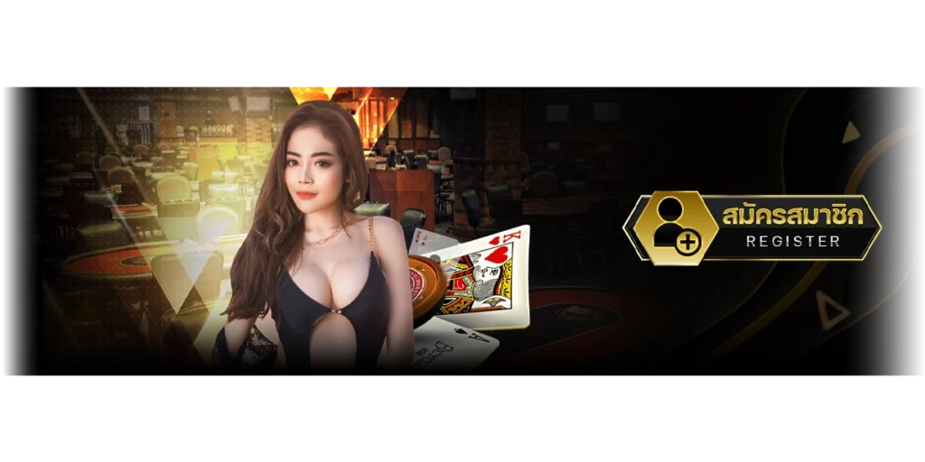 รางวัลและโบนัสในเกมส์ยิงปลา